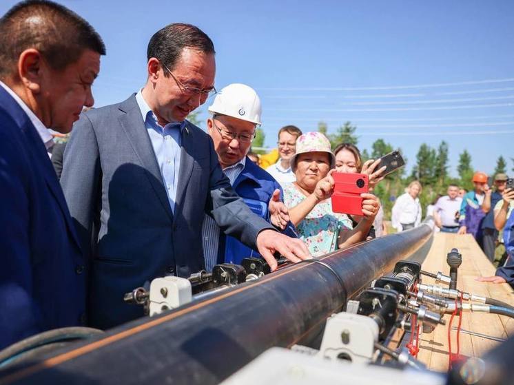 В Ленском районе Якутии сварен  первый стык газопровода от газораспределительной станции Мурья до села Беченча