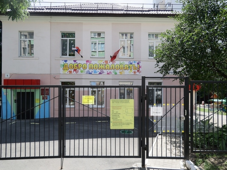 Белгородку возмутило, что родителей планируют не пускать в школы и детсады