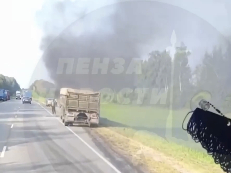 В Пензенской области на трассе загорелся грузовик