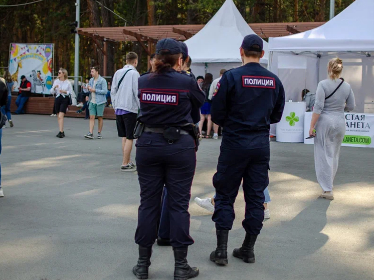 Полицейские поймали томича с тремя граммами героина