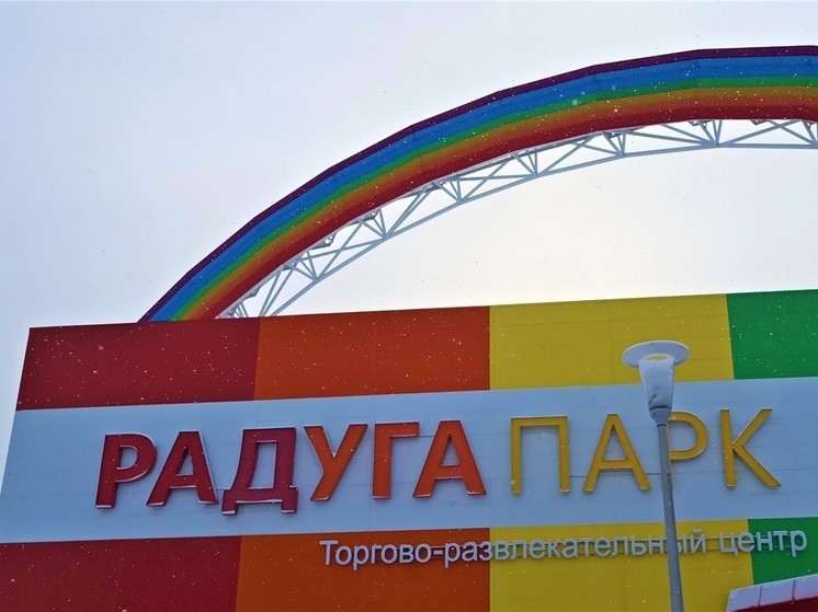 Двое отцов подрались из-за мусора в Екатеринбурге