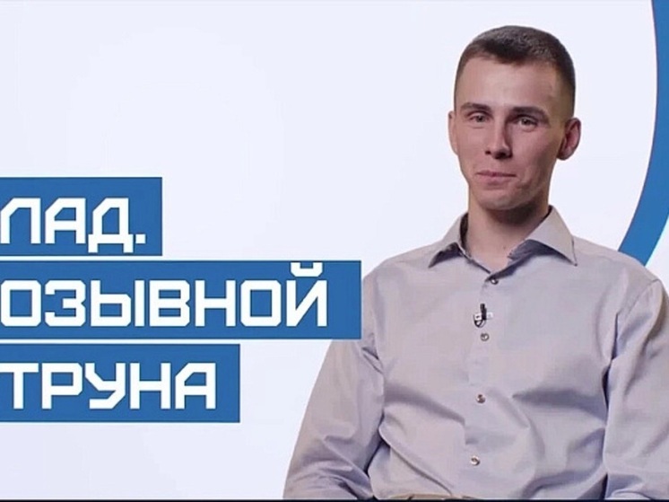Кировчане исполнили песню, посвященную легендарному бойцу-кировчанину с позывным «Струна»