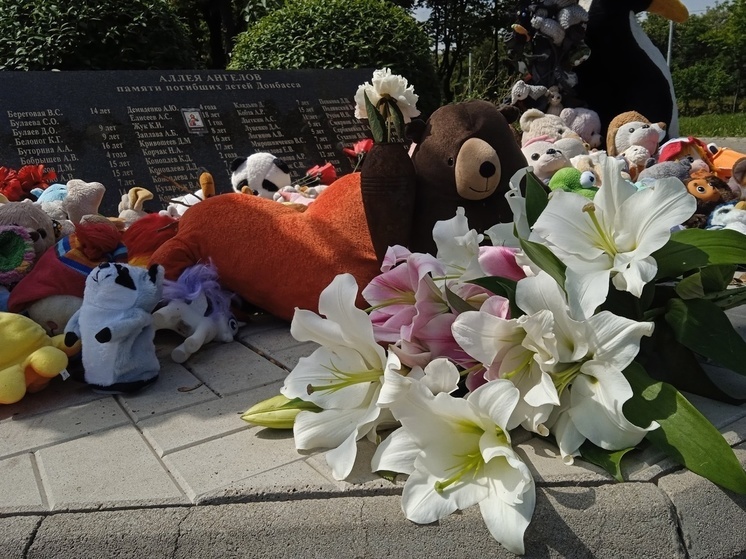 В Донецке почтили память погибших детей Донбасса