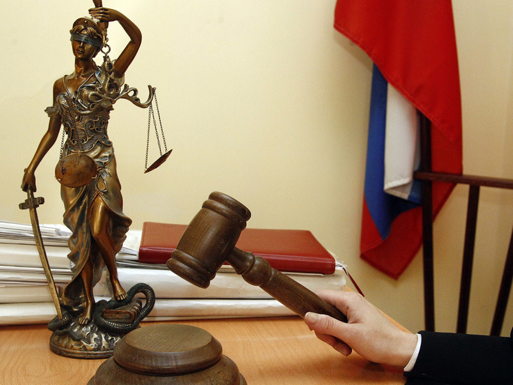 Экс-судья Арбиражного суда Елена Кондрат получила 9 лет колонии