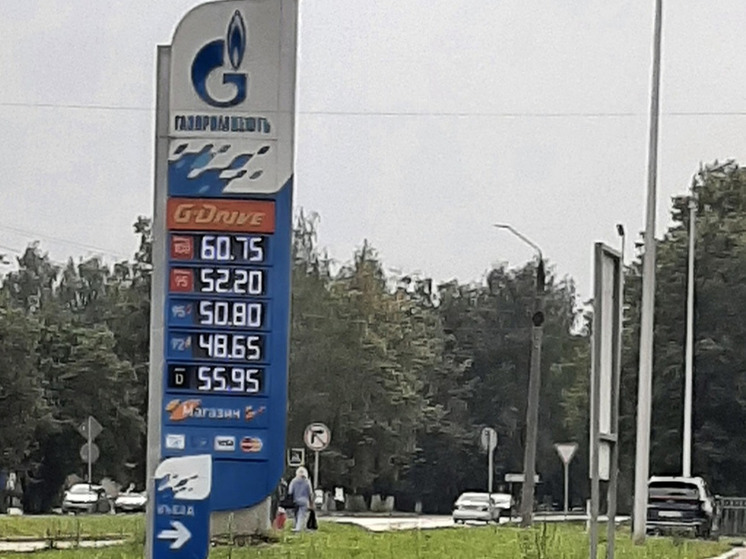 В Кинешме коммунистам запретили автопробег против роста цен на бензин из-за ковидных ограничений