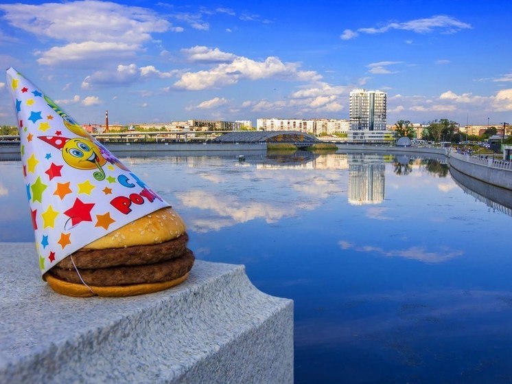 В Челябинске устроили экскурсию для гамбургера