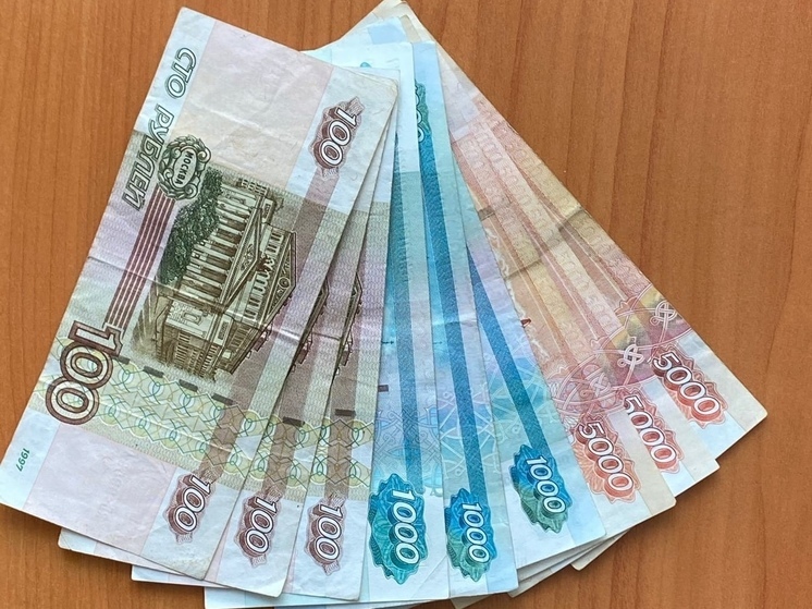 Экономист Лавров рассказал о правильном ведении семейного бюджета