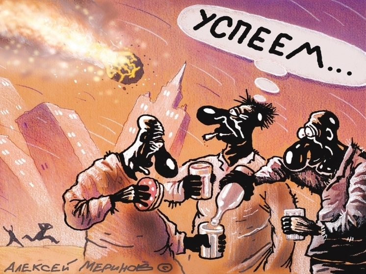 10 анекдотов про лень