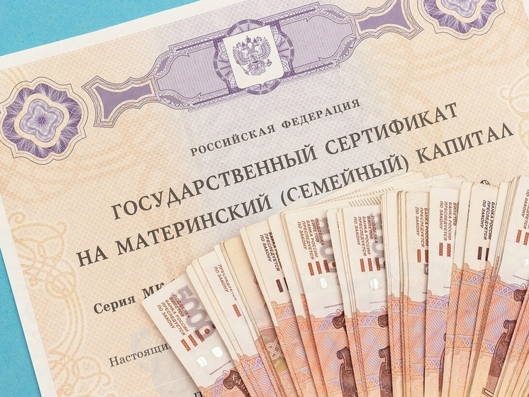 Омичку будут судить за хищение маткапитала на 24 миллиона рублей