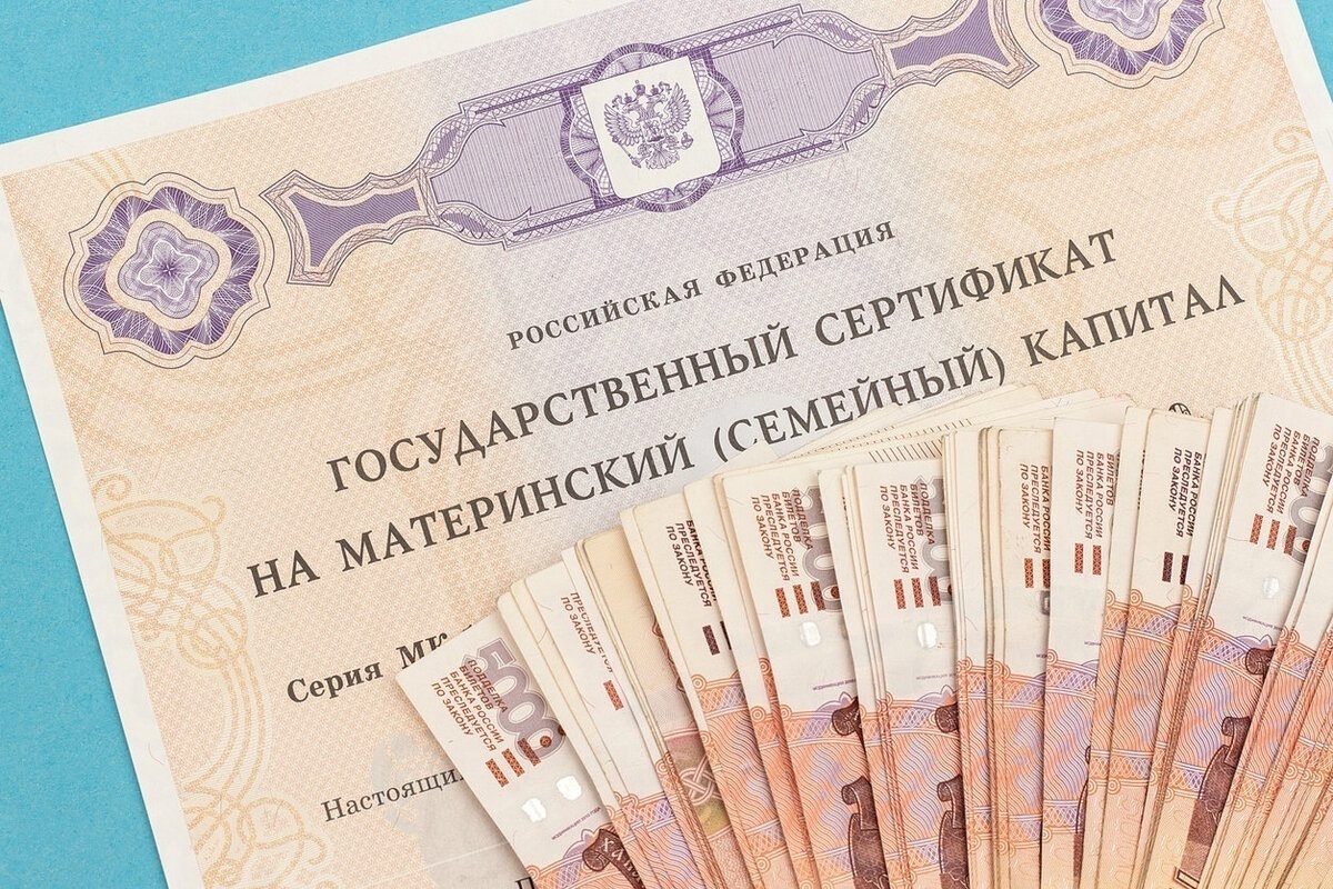 База Данных Омска И Омской Области 2021