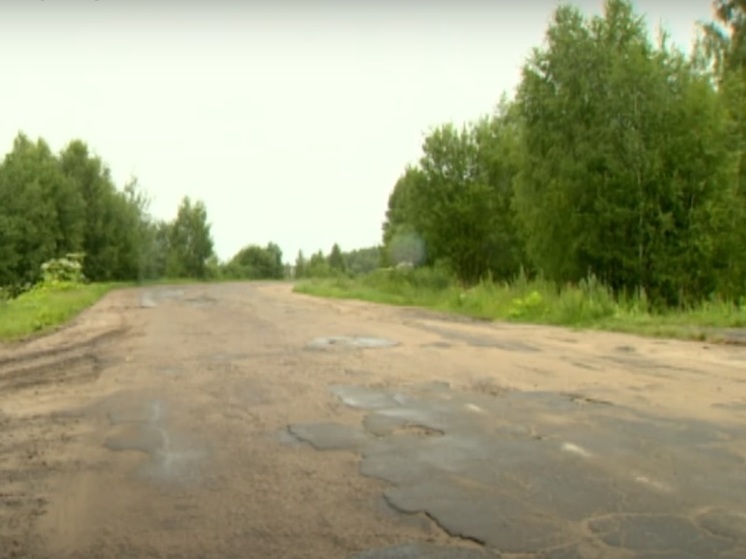 В Ярославской области отремонтируют дорогу, которую местные жители называли своей многолетней болью