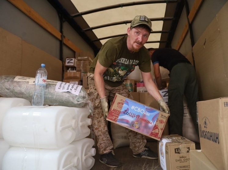 Серпуховичи передали участникам СВО 3 тонны гуманитарного груза