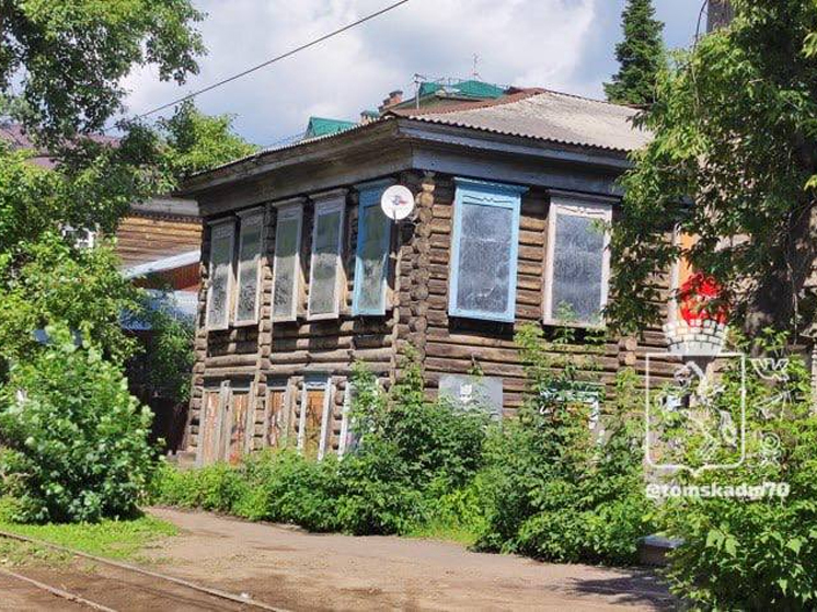 В 2024 году завершится реставрация двух томских “Домов за рубль”