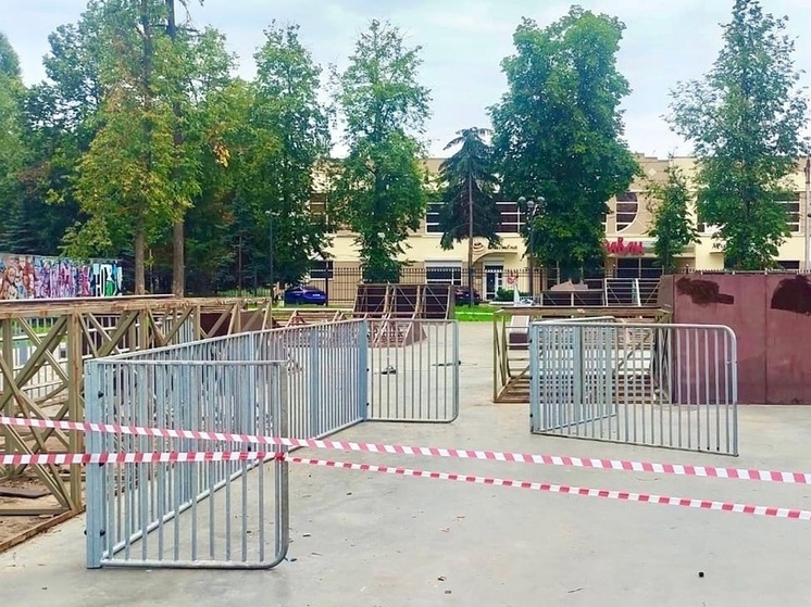 Скейт-площадка в Майском парке Брянска закрыта на ремонт