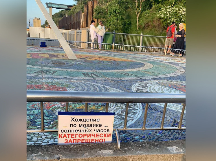 В Светлогорске собираются демонтировать солнечные часы «Зодиак»
