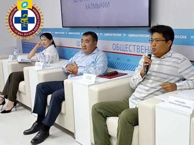 В Калмыкии бухгалтеры ветслужбы обсудили проблемы и рабочие моменты