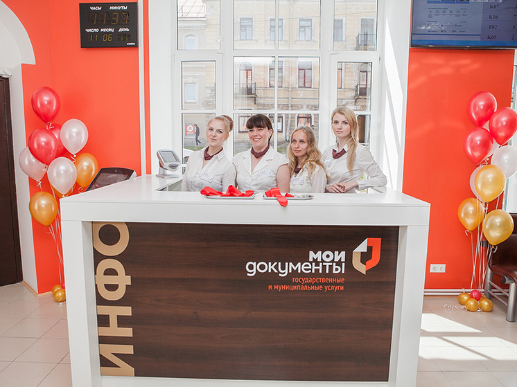 Представители МФЦ и Центра соцзащиты пообщаются с ленинградцами в прямом эфире 31 июля