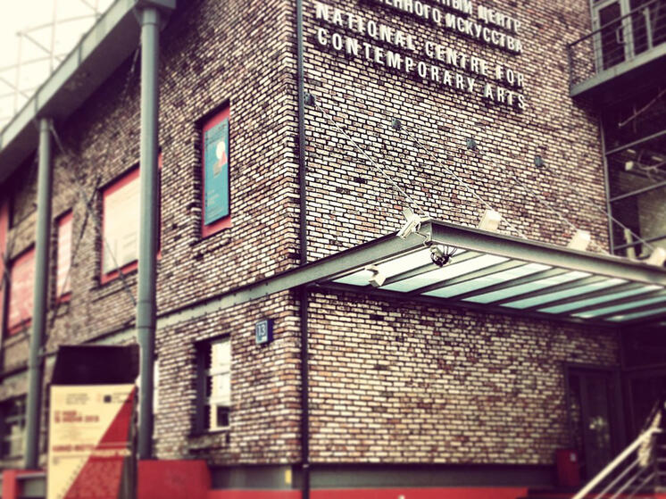 На фоне саммита в Петербурге очертили контуры культурного взаимодействия с Черным континентом