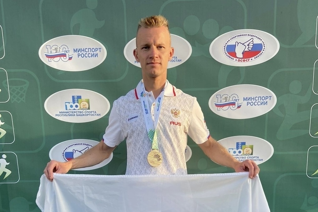 Спортсмен из Орла выиграл серебро на Летних Играх сурдлимпийцев