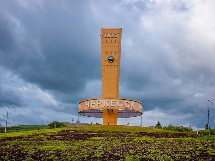 В столице Карачаево-Черкесии введен режим ЧС на фоне ухудшения погоды и гибели человека