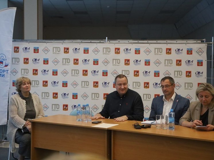 Глава Серпухова провел встречу с представителями спорта г. Пущино