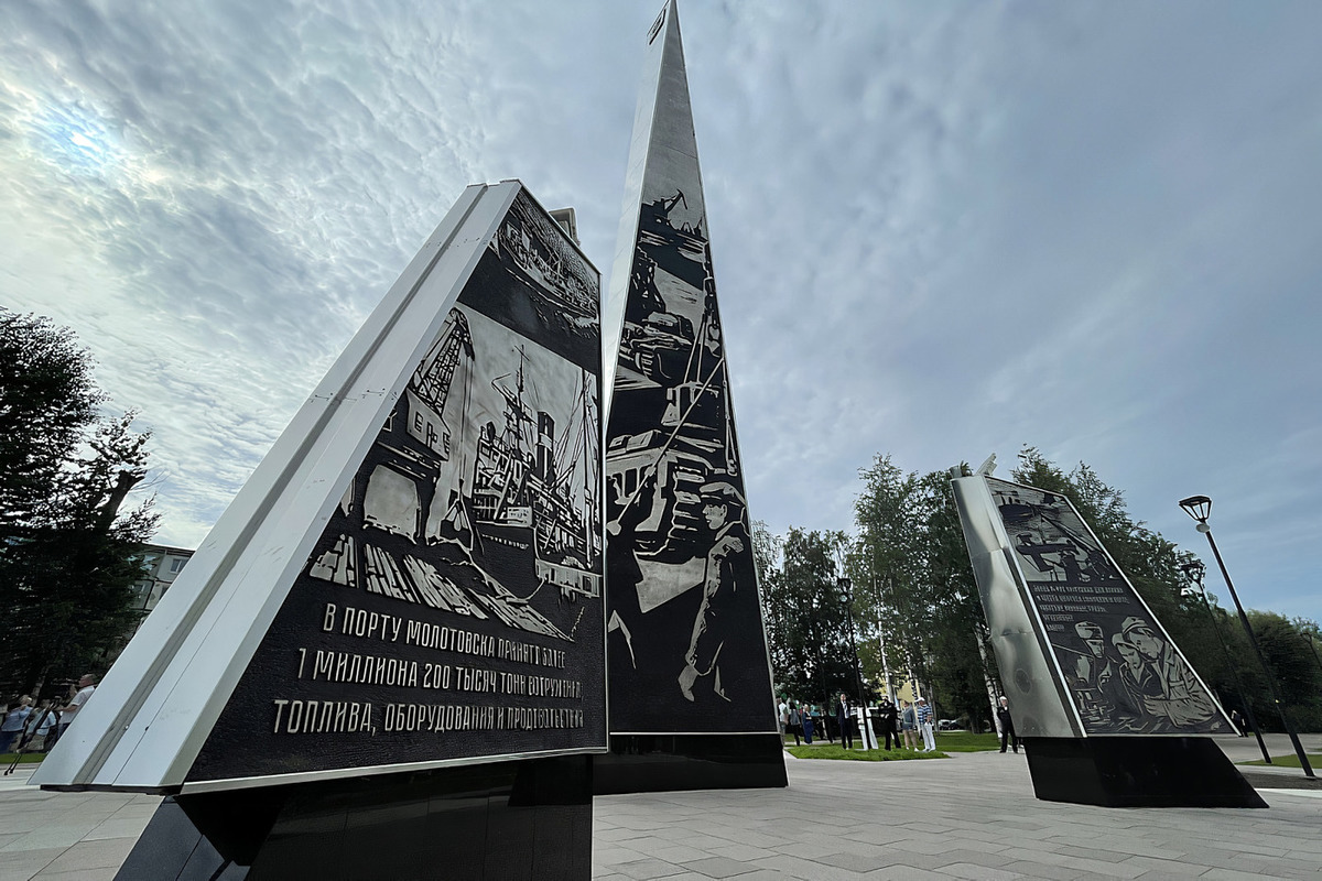 В Северодвинске накануне Дня города открыли памятную стелу
