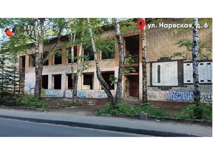 Молодежь Народного фронта требует снести заброшенное здание в Смоленске