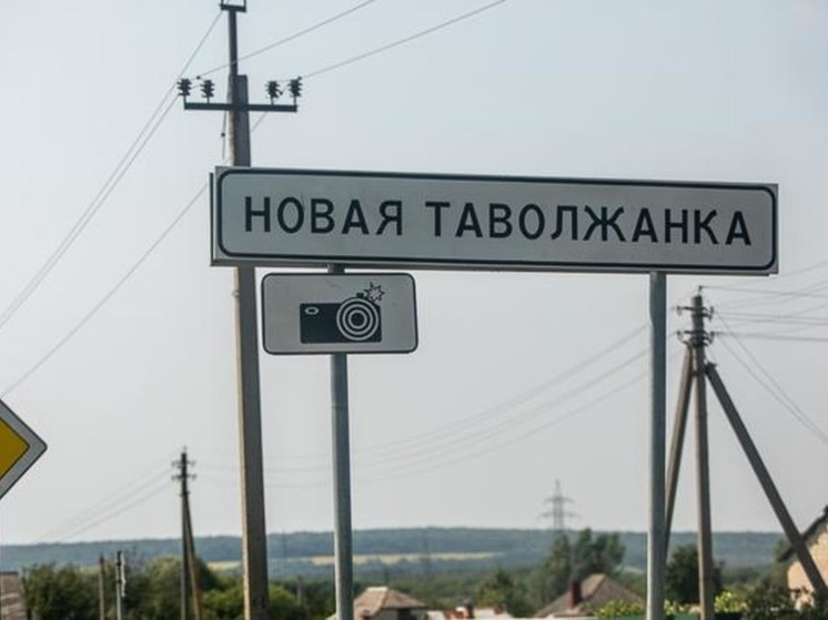 Жители белгородского приграничья поделились историями возвращения домой из ПВР