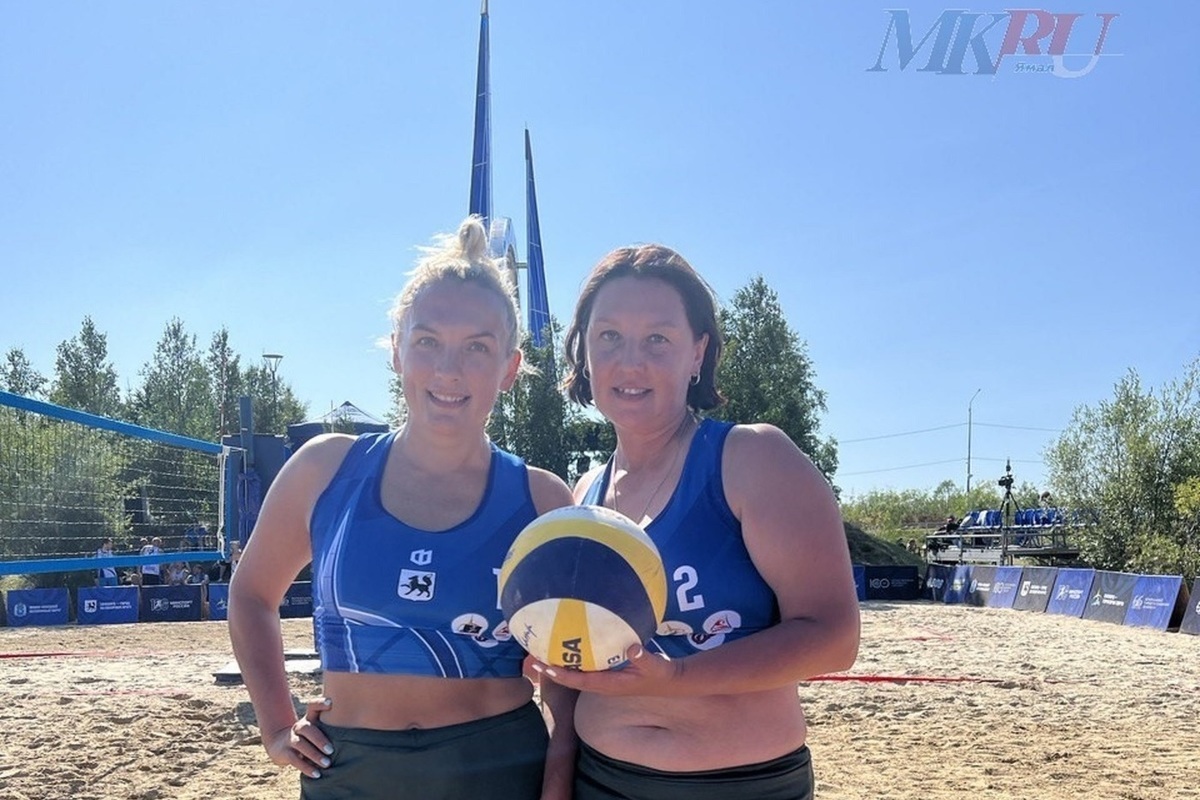В Салехарде спортсменки из Иркутска победили в турнире по пляжному волейболу
