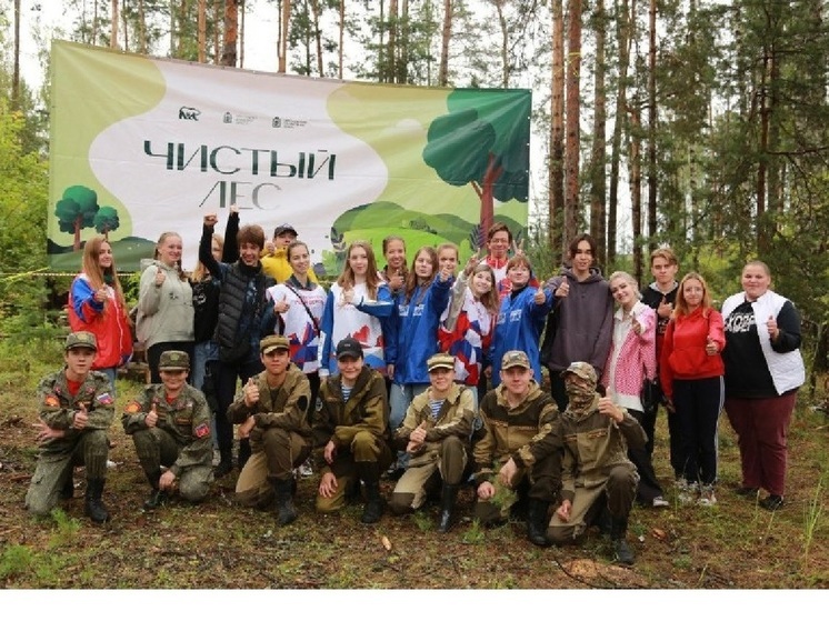 Экологический марафон прошел в Серпухове