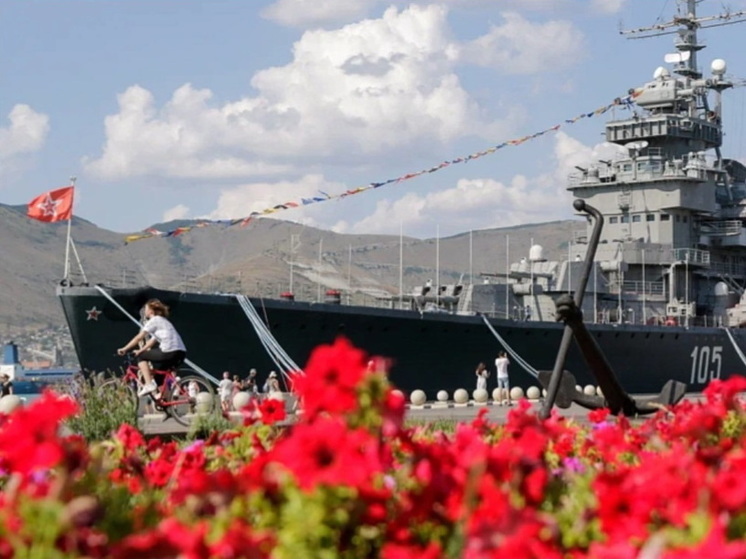 В День Военно-Морского Флота в Новороссийске можно посетить корабль  «Михаил Кутузов»
