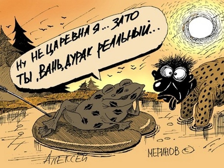 10 анекдотов о женской красоте и неотразимости