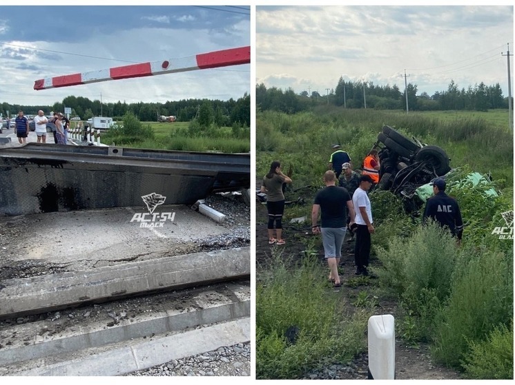 В Новосибирской области бетономешалка врезалась в локомотив на переезде