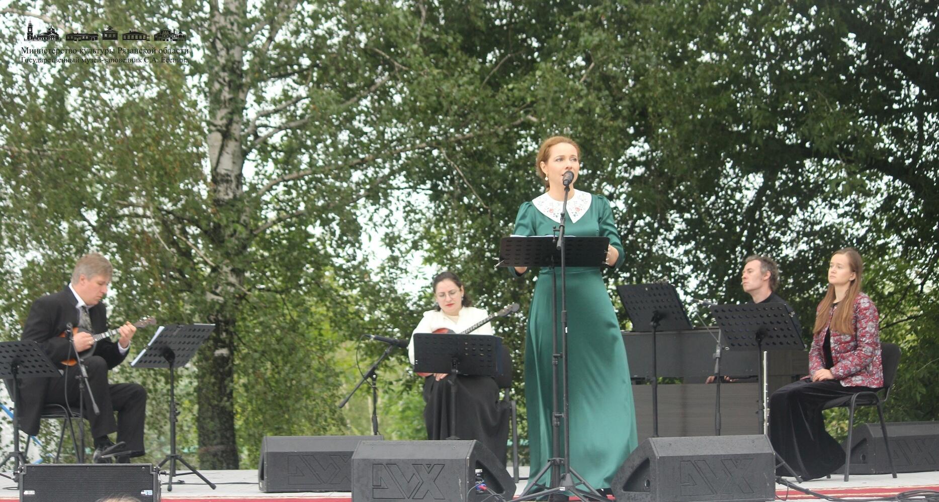 Моисеева Екатерина Владимировна В Рязани