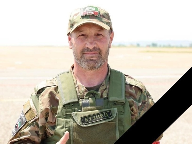 В зоне СВО погиб 49-летний предприниматель из Башкирии