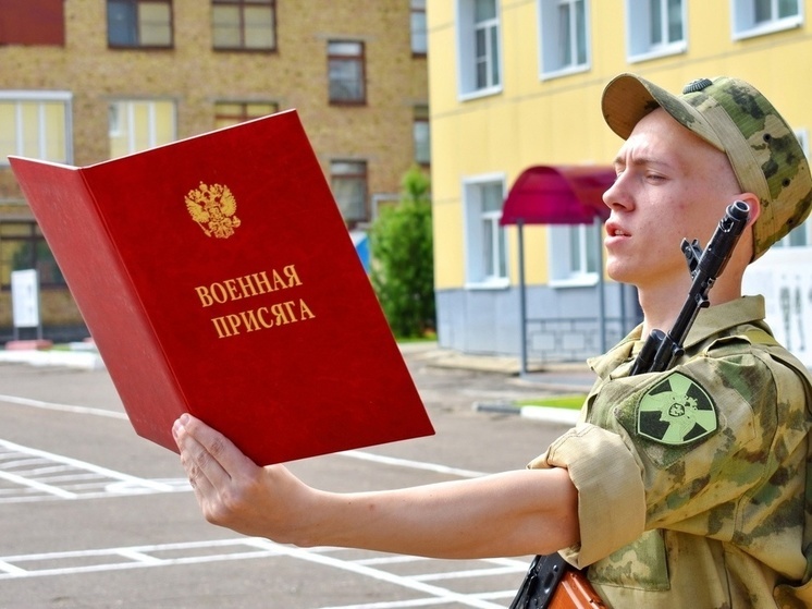 Более 40 юношей призвали в воинские части СЗФО Росгвардии
