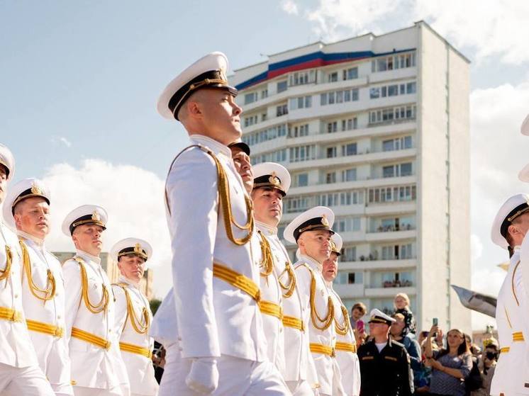 Северяне празднуют День военно-морского флота