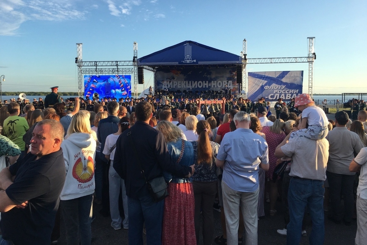 Фестиваль военных духовых оркестров «Дирекцион-Норд» завершился в Архангельске