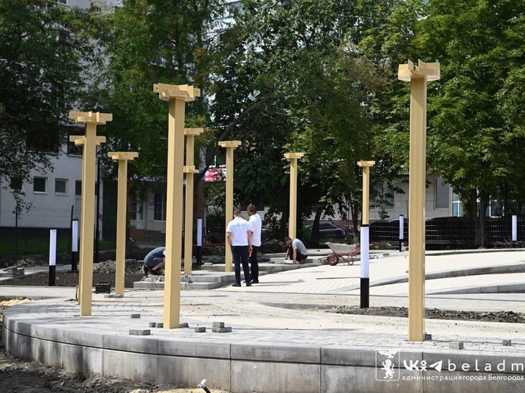 В Белгороде благоустройство сквера «Студенческий» завершится к 1 сентября