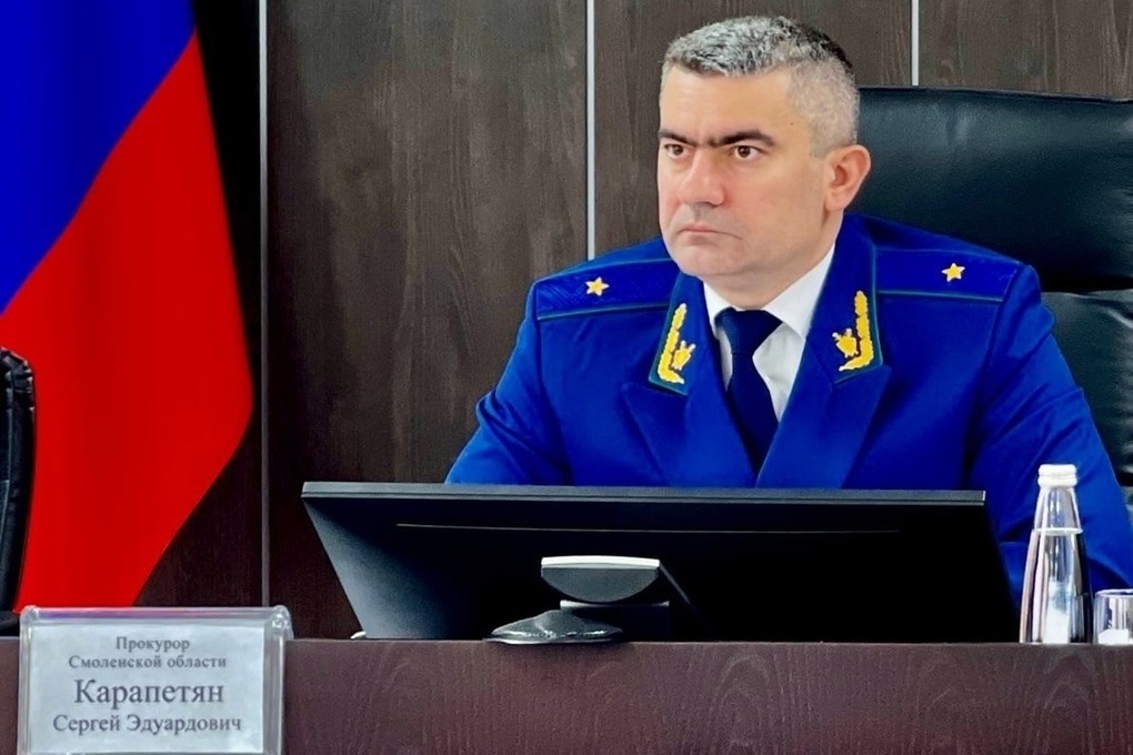Областной прокурор проведет личный прием жителей в Смоленске и в Вязьме