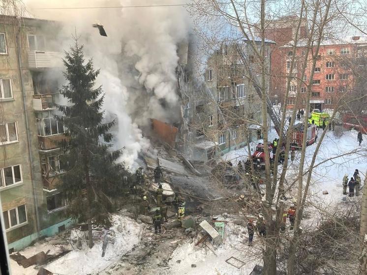 В Новосибирске в августе снесут разрушенный взрывом газа дом