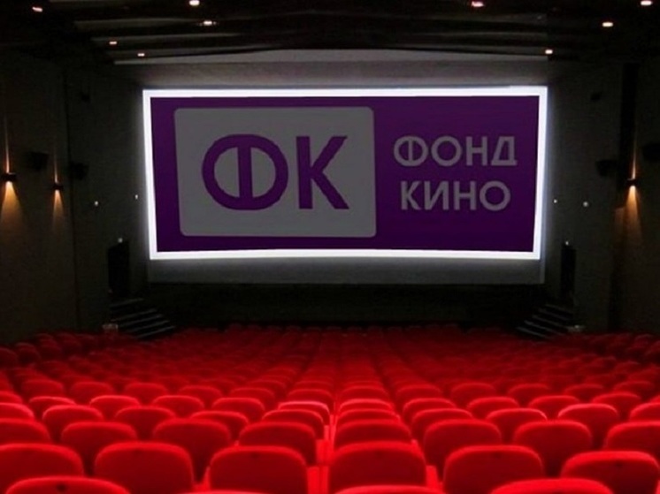 Жители посёлка Кромы обзаведутся собственным кинозалом