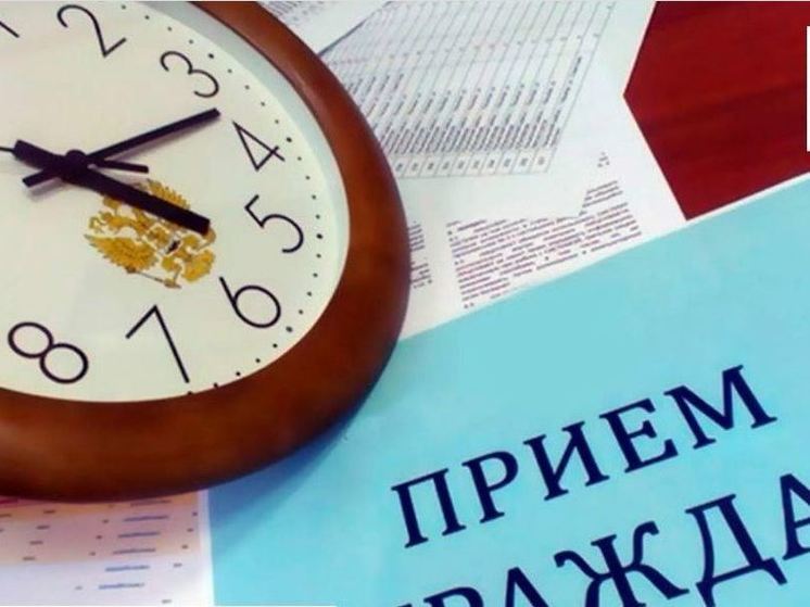 В Орле состоится приём по вопросам защиты прав инвалидов на объектах транспорта