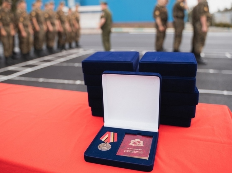 В Курском ЮЗГУ наградили преподавателей и курсантов военного учебного центра