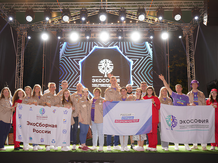 Ленинградская экоактивистка вошла в число эколидеров России