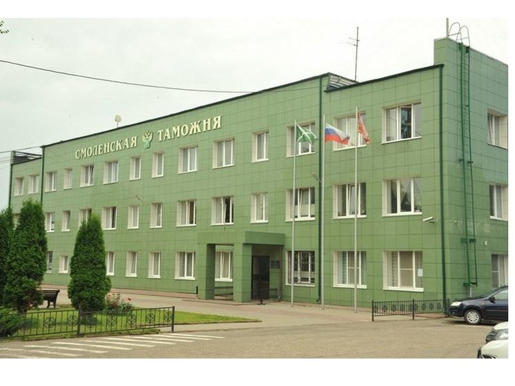 Смоленская таможня в 1 полугодии этого года пресекла 39 преступлений в своей юрисдикции