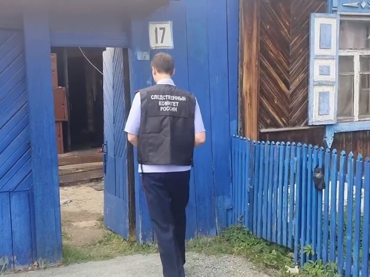 Жительница Смолино описала встречу с предполагаемым маньяком