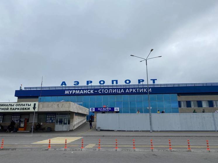 Авиакомпания «Россия» вводит дополнительные рейсы в Мурманск