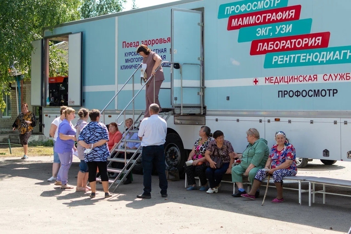 С 1 по 3 августа в Советском районе Курской области будет работать Поезд здоровья