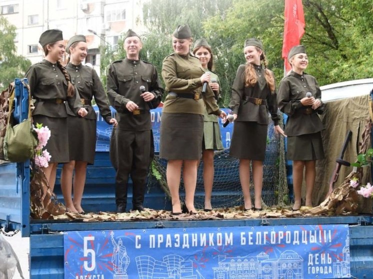 В Белгороде с 1 августа пройдут праздники микрорайонов